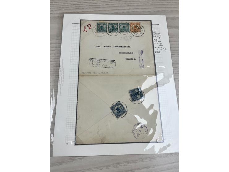 hinged on 3 album pages. VF-F.